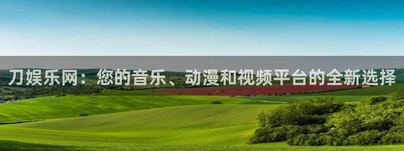 蓝狮在线游戏怎么注册