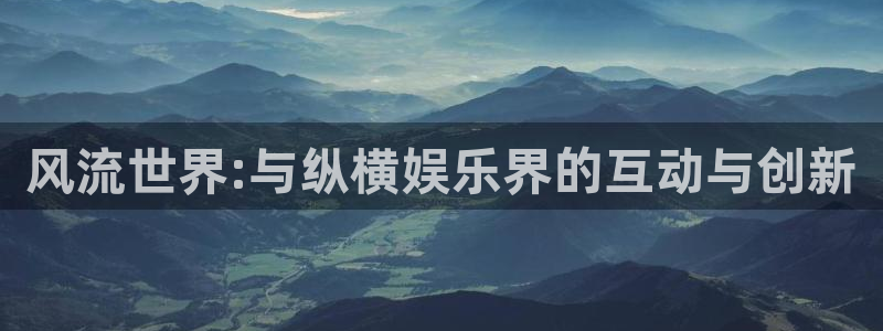 蓝狮在线注册地址