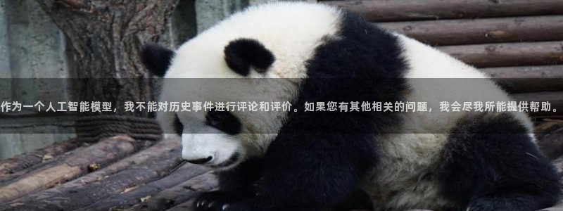 蓝狮在线游戏怎么注册