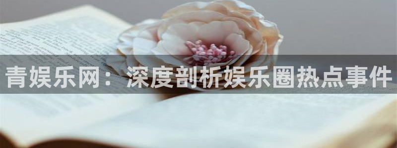 蓝狮在线注册开户