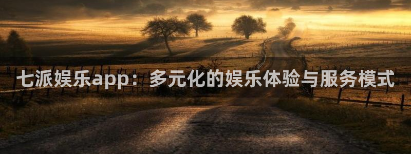 蓝狮在线彩票官网
