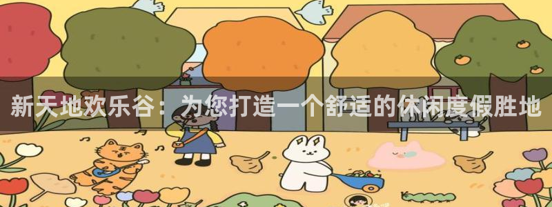 蓝狮在线邀请码怎么获得