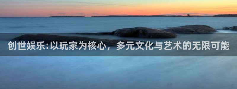 蓝狮在线注册地址